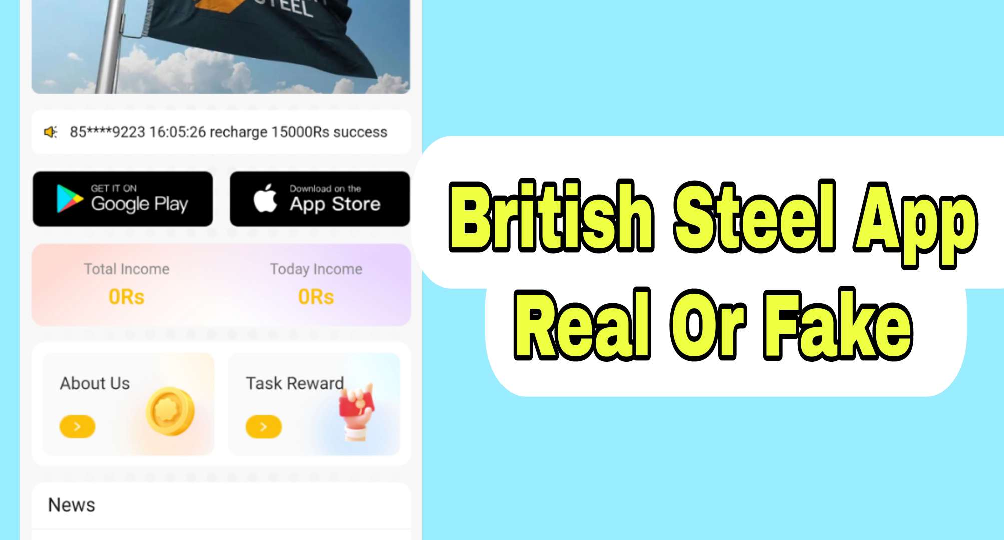 British Steel App Real Or Fake