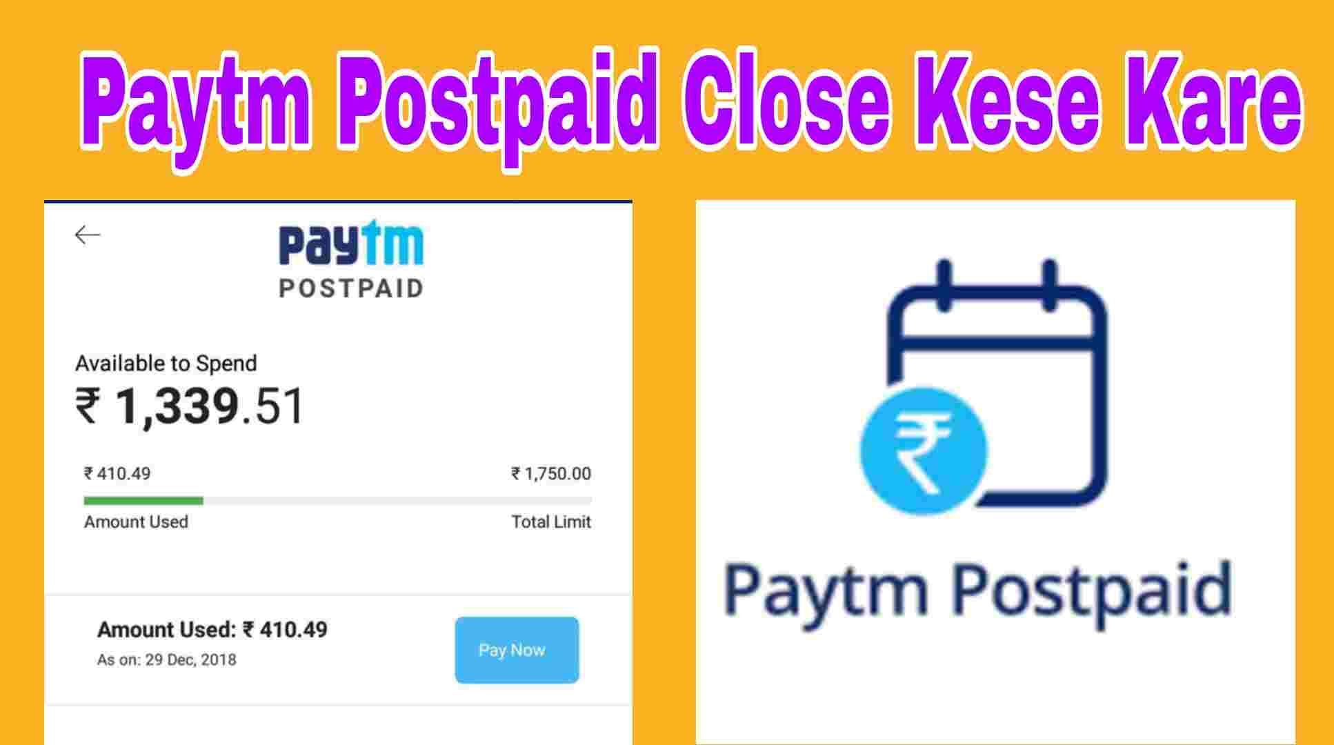 Paytm Postpaid Close Kese Kare