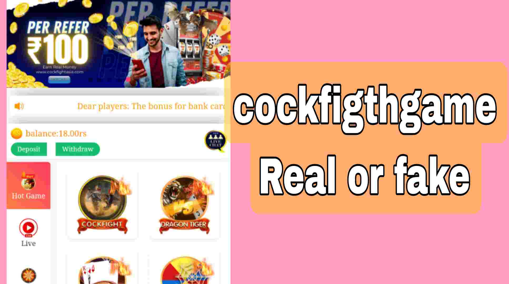 cockfightgames Real or Fake
