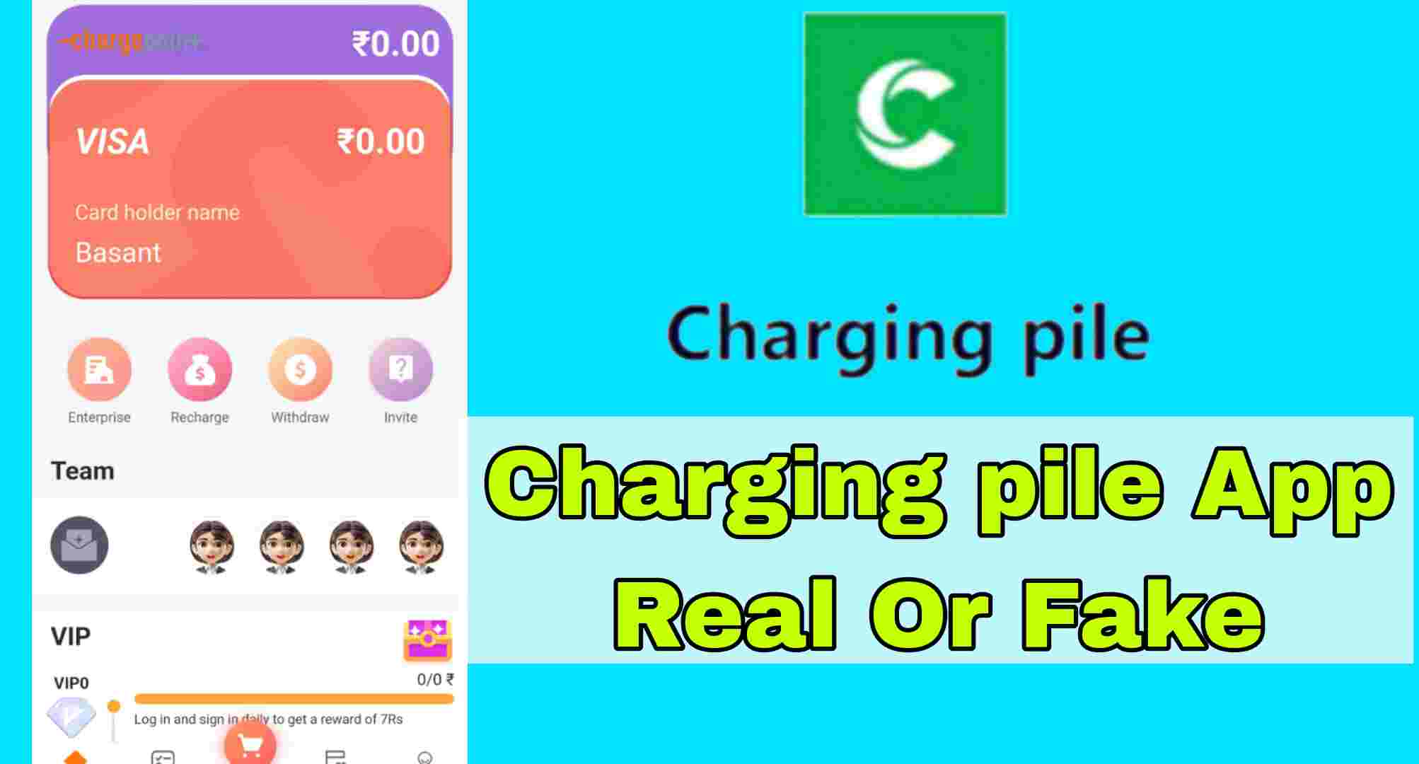 Charging pile App Real Or Fake