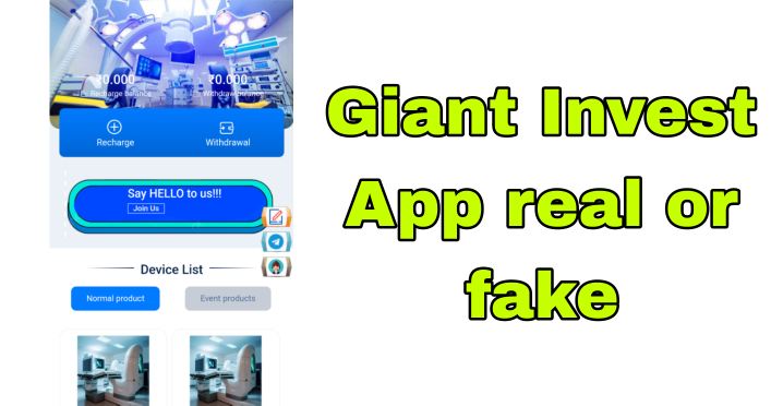 Giant Invest App real or fake